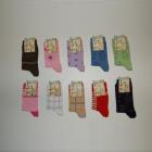 Kids cotton socks